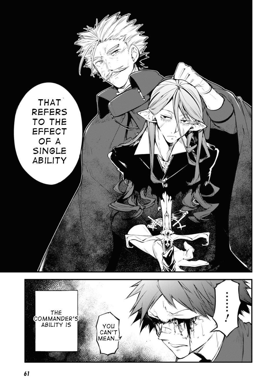 Bungou Stray Dogs, Chapter 90 image 17